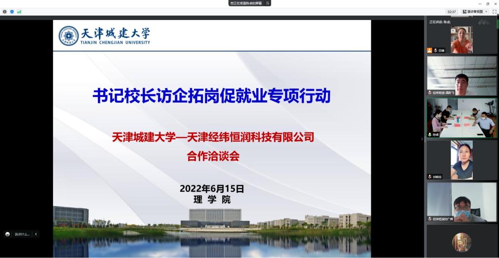 5T0OS62FX~J0RMJG%O~M_$L