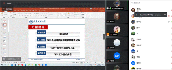 3180991ecc5e0fd07962d2d631aa13e