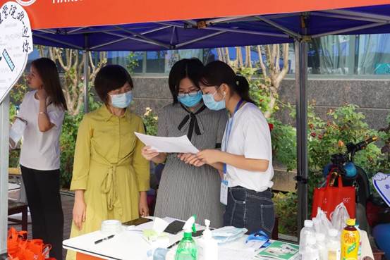 微信图片_20210916095211