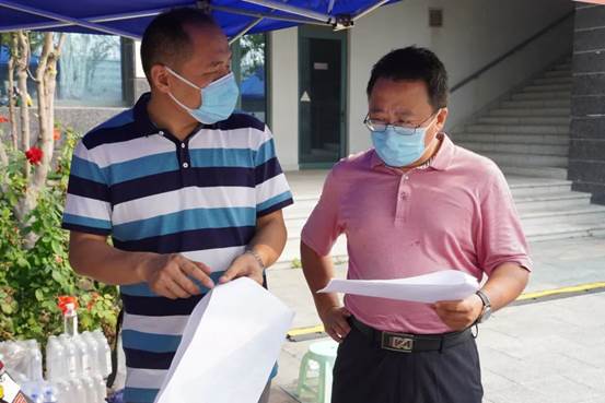 微信图片_20210916095201