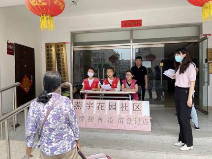 285cbf21adf9aac3a55c9aff115d1f5