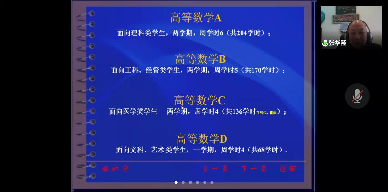 2573b747d6d040f927ae8cddc05bcd4