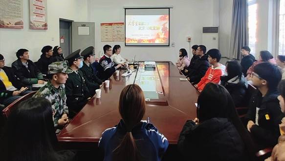 QQ图片20201217141821