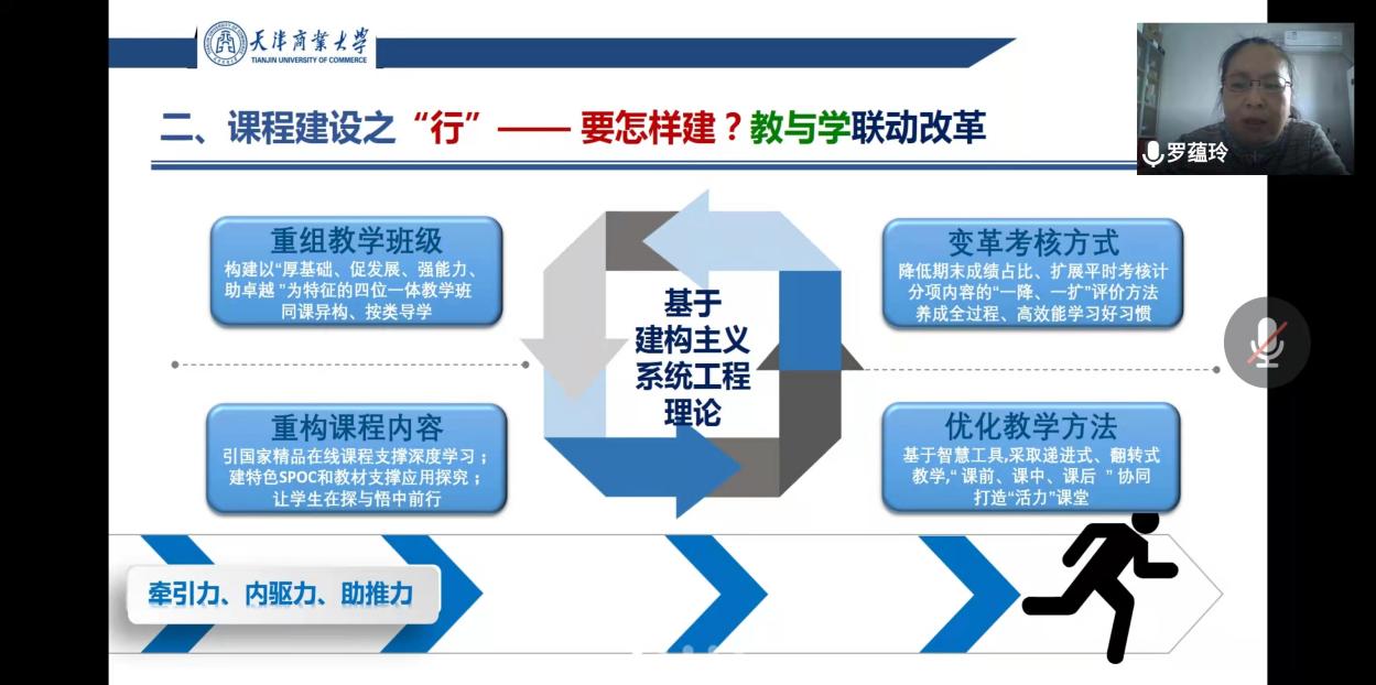 微信图片_20220219092809