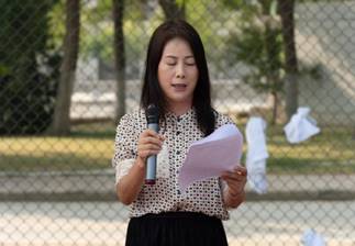 5309f75da47d809220d5a43e64d6754