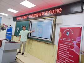 微信图片_20210624170806