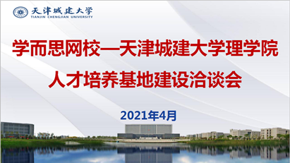 4adec2e882be2136521a205c39dcc9c