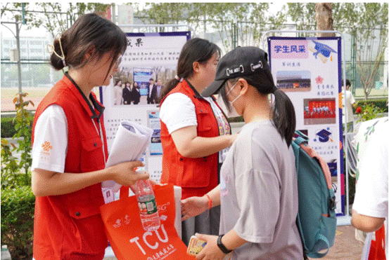 微信图片_20210916094708