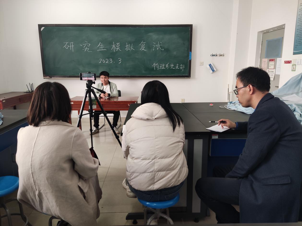 dff25e405e4a77437f5ad24210c73c5