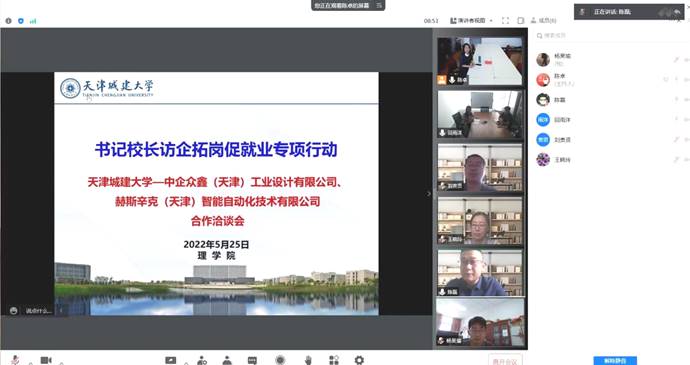 06e65b52643a3b5f43017f252b630f1