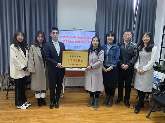 cff1acc8db0ac465cebfc6c1729c360