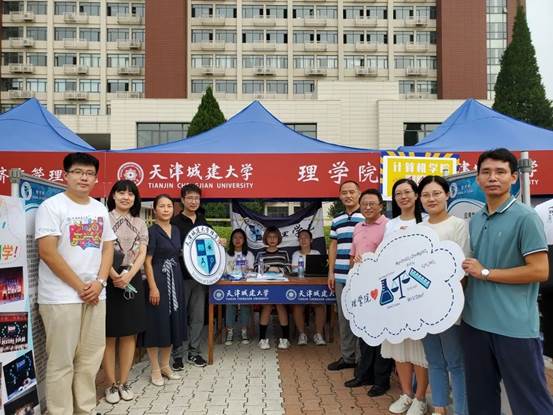 微信图片_20210916093731