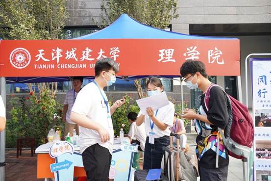 微信图片_20210916094611