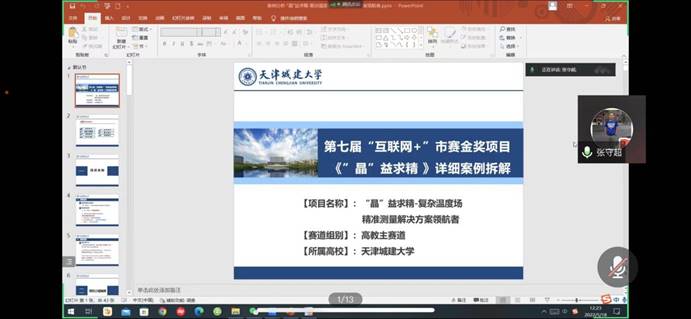 17c2e3cf5d1138f051a42a754ac5c24