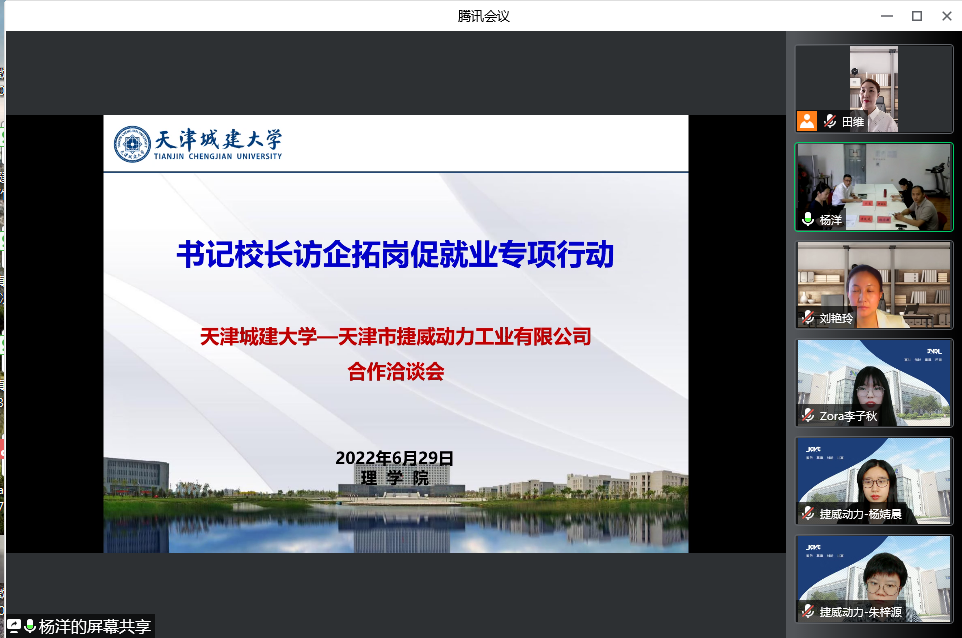 Q8%6RR)ZSNPZKRP(L37{C2P