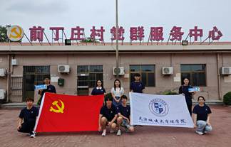 IMG_20250715_135918_1