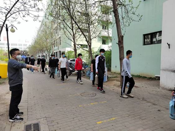 微信图片_20220410153117