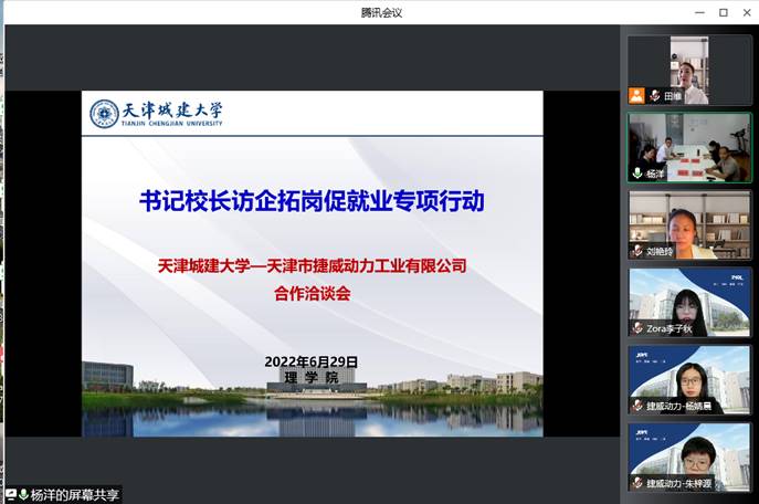 Q8%6RR)ZSNPZKRP(L37{C2P