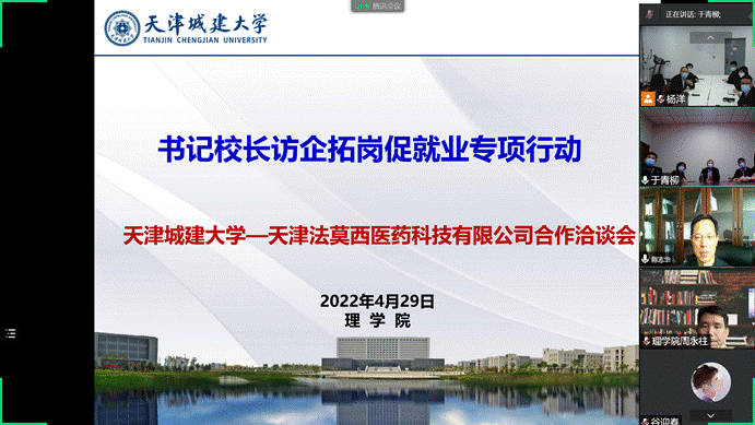 a7033dc1b81e519f1463f766bd4f758