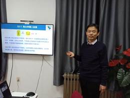 微信图片_20201205192625