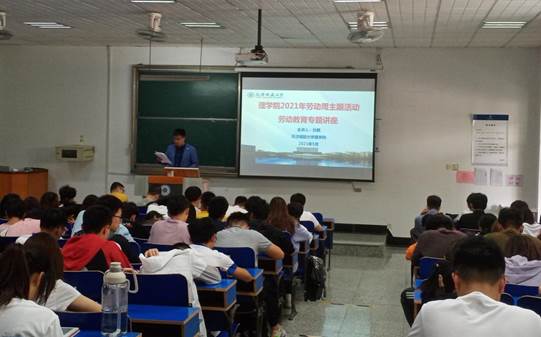 QQ图片20210512140833