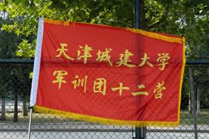 5963d5fb1740d826cf596e2378229b1