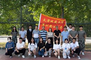 9cb08e5dbe44e0aa331b27214010d19