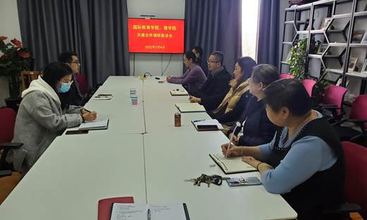 aacef7fb53025b33755f087db60adc2