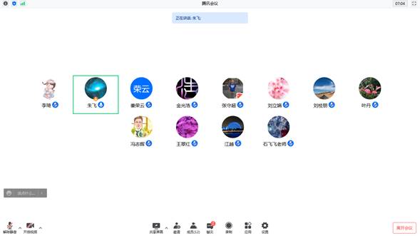 [SK2@8DJK]FDX)UZ2U_VJ%Y