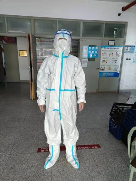 微信图片_20220409162558