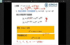 19f9459b6174c66b529f7a12b7e973a