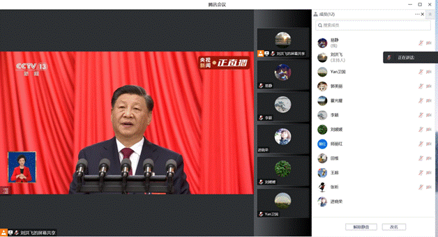 6a5d21dd2690f559ec9bc1c17e49dbb