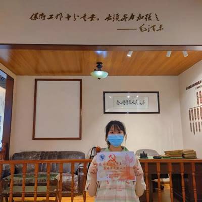 微信图片_20220906153114