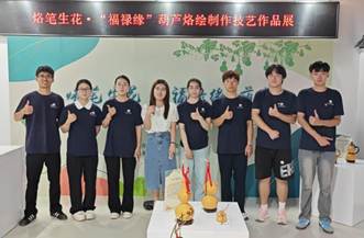 IMG_20250715_144335148_20