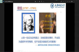 QQ截图20220623214313